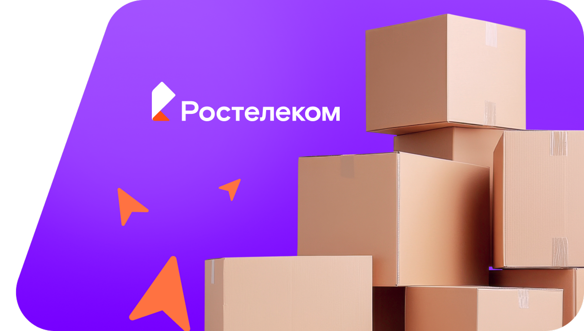 Переезд в новую квартирув село Ташанта (Республика Алтай)